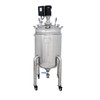 USA Lab 300L ASME Certified Mixing Solvent Tank  w/ UL Motor