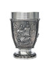 Nautical La Paloma Pewter Beer Cup