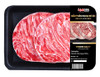 Rib eye Hokubee Aus beef (500G)