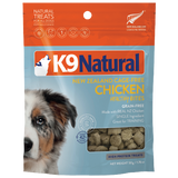 K9 Natural Dog Treats Healthy Bites Chicken