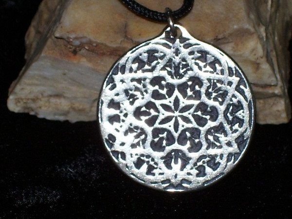 Seal of Solomon Health and Prosperity Amulet