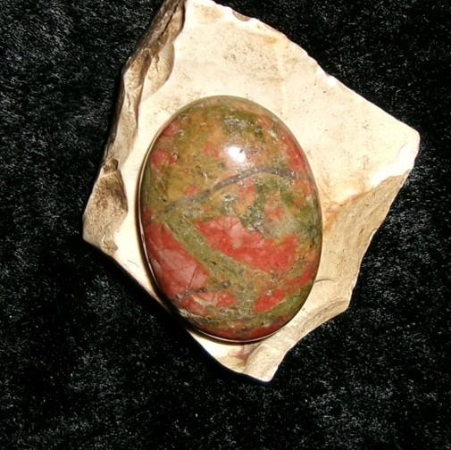 Stone with MINOTAUR