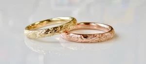 14KT Traditional Hawaiian Heirloom Ring  | Price Varies Based on Size