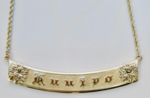 14KT 3D Personalized 10MM Carnation Flower Horizontal Name Necklace  | Price Varies Based on Length