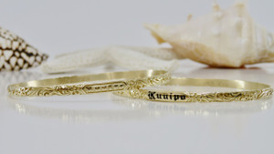 14KT 3D Personalized 4MM Plumeria Scroll Bracelet  |  Price Varies Based on Size