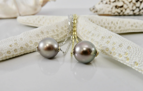 14KT Necklace with Floating Black Tahitian Pearl  | Price Varies Based on Length