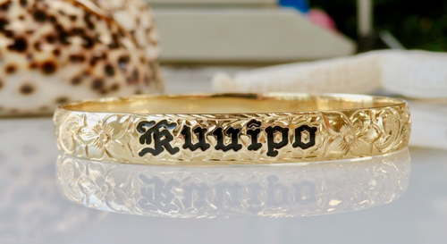14KT Traditional Personalized 8MM Hawaiian Heirloom Bracelet  |  Price Varies Based on Size