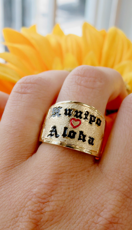 14KT 15MM Traditional Personalized Sweetheart Tapered Ring  | Price Varies Based on Size