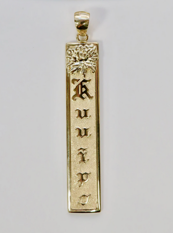 14KT 3D Personalized 10MM Carnation Flower Vertical Name Pendant  | Price Varies Based on Height