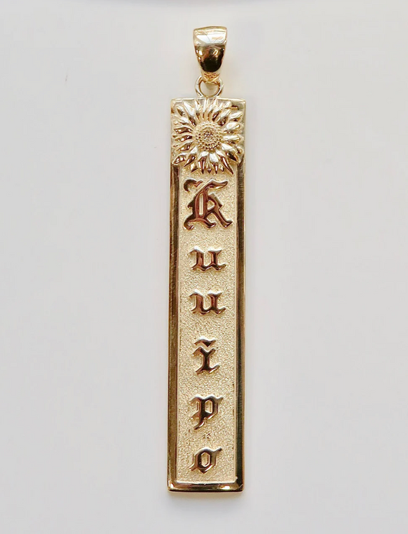 14KT 3D Personalized 10MM Sunflower Vertical Name Pendant  | Price Varies Based on Height
