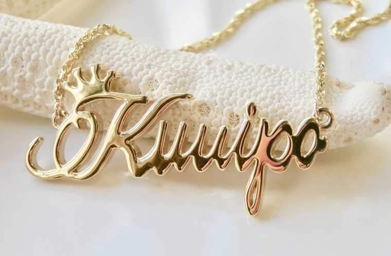 14KT Personalized Script Cutout Name with Crown Design Necklace  | Price Varies Based on Length