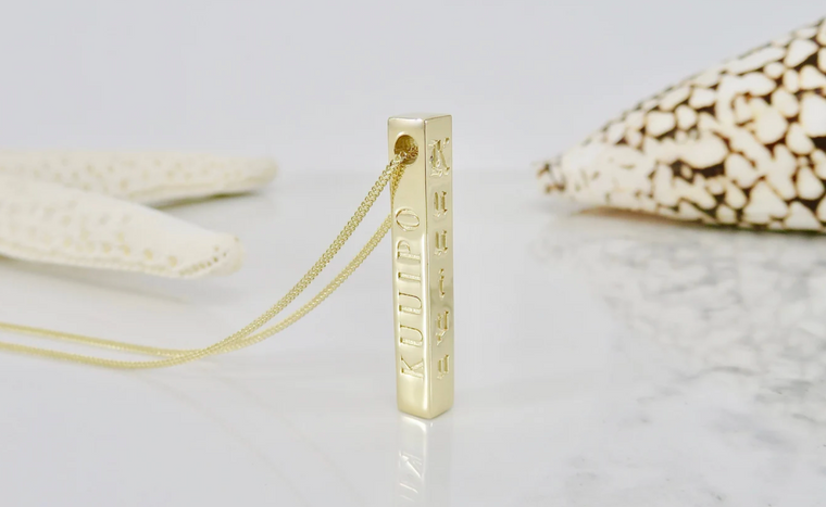 14KT 3D Personalized Bar Pendant