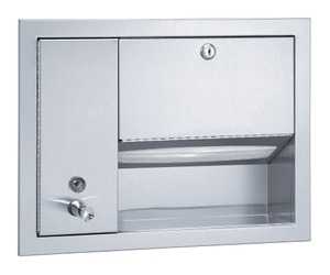 Bradley 1471 is Discontinued (Call 888-503-7937 for help finding a new model)