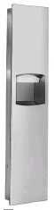 Bradley 2028-10 Semi-Recessed Towel Dispenser & Waste Receptacle, 3.3 Gallon, Color Options (DISCONTINUED, NOT AVAILABLE TO ORDER)