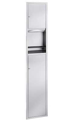 Bradley 225-10 is Discontinued (Call 888-503-7937 for help finding a new model)