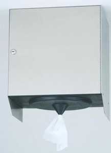 Bradley 2479-11 is Discontinued (Call 888-503-7937 for help finding a new model)