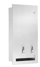 Bradley 4017-1145 Napkin/Tampon Vendor, 25 Cent, Surface Mounted, Contemporary Series, Stainless Steel with Satin Finish