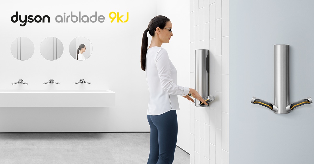  Dyson HU03 Airblade  9KJ 282997-01 or 314696-01 Woman Using