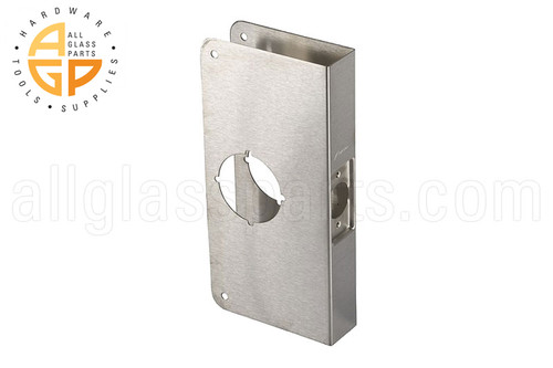 Lock Reinforcer for 1-3/4" Door (Reinforcement Kit) (Silver)