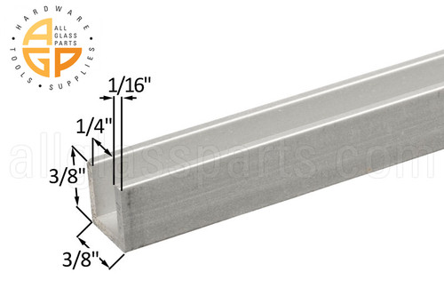 U Channel (Brushed Nickel) (3/8'' x 3/8'')