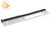 Maximum Security Face Plate (for 11-2001 Series) (Face Shape Radius Weatherstrip) (Right) (Silver)