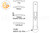 Face Plate for Commercial Door Latch Lock (Bevel) (Left)