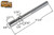 Push/Pull Machine Bolt (5/16'' N.C.) (Length 3-1/4")