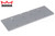 Drop Plate (Aluminum) (4-1/2'' Height)