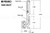 Continuous Geared Hinge (Full Surface Mount) (Aluminum) (Standard) (Length 83'')