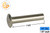Axles for Rollers (1/4" Diameter) (1-3/8'' Length)