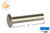 Axles for Rollers (1/4" Diameter) (1'' Length)