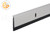 Door Sweep (Clear Anodized Aluminum) (36'' Length) (1-1/4'' Height)