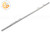 Astragal (for Kawneer Style Doors) (1/2" x 7/16")