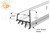 Door Shoe (1-3/4'' Width) (1-1/2'' Height)