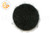 Felt Washer