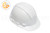 Hard Hat (White)