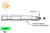 Philips Driver Bits (No. 1) (1/4'' Shank) (2-3/4'')