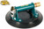 Flat Vacuum Cup (9'')