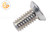 Butt Hinge Machine Screw (#12 X 1/2")