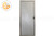 Do-It-Yourself Sliding Screen Door Kit (46-5/8 to 49-3/8 x 90'') (Mill)