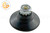 Suction Cup for UV Lights