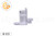 Short Style Butterfly Window Screen Clips (ID 523)