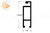 Standard Extruded Sliding Screen Door Bar (Mill)