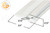 Sliding Screen Door Bug Bar (3/16'' Width) (3/4'' Height)