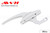 Locking Handle (White) (Hole spacing 2-9/16 inches)