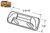 Strike (7/8"x2 9/16") (White)