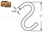 Storm Chain 'S' Hook (1'' Height)