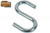 Storm Chain 'S' Hook (2'' Height)