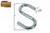 Storm Chain 'S' Hook (2'' Height)