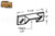Storm Door Strike (Zinc Finish) (1/4'' Height)
